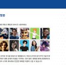 원마인드컴퍼니