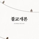 정운카마을 네이버블로그