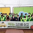 한마음종합복지관 이미지