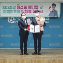 근로복지공단창원병원 이미지