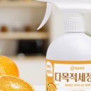 정담그린환경 네이버블로그