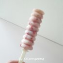 달방구 이미지