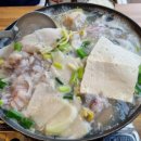 빛고을카 이미지