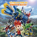 최신영화 공조2 이미지