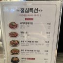 딸부자집 네이버블로그