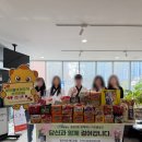 미라클태권도장 네이버블로그