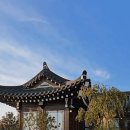 성혜당