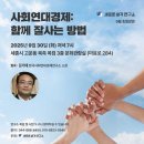 고운동 복컴 북측 3층 이미지