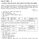 광장37호 이미지