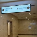 소노문단양BBQ3호점 | 4살 아이랑 1박2일 단양여행 (1) - 소노벨 단양 EAST 패밀리룸 리모델링 취사형 리얼 후기