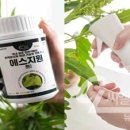 유상농업자재 이미지