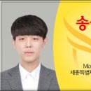 도담동_세종충남대병원앞 이미지