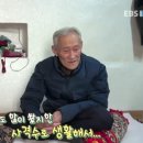 풍기장수인삼마을 이미지