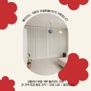 한보라세탁 | 햇살 가득한 용인, 린넨커튼의 매력에 빠지다