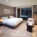 태안 안면도 아일랜드리솜 18평 타워 클린 오션뷰 객실
