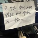 대진월드2 | 제주 한달살이 게하스텝 3주차 솔직후기 + 맛집 • 갈만한 곳 추천