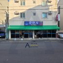 훈민사 이미지