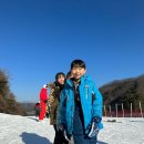 김포엘리트태권도사우본관 스키1차캠프