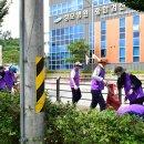 동진환경 이미지