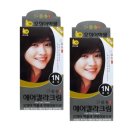 예향미용실 이미지