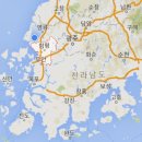 나비 양파즙 이미지