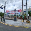 개금3동-28 이미지