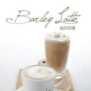 보리상사 이미지