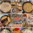 참우양곱창 수성점 이미지