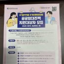 광주여인숙 이미지