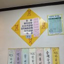 뽀글이와둘둘이