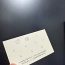 코지먼트 이미지