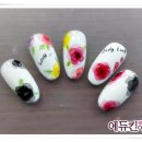 니즈아트