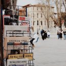 신문활용과 논술 이미지