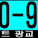 힐스테이트 광교 이미지