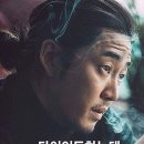 향화양꼬치 이미지