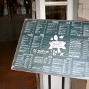 메이비(May-B) 이미지