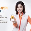 서비스마스타(주) 이미지