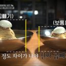 평양냉면 이미지