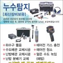 도봉-도봉-서울도봉-2405 이미지