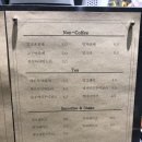 에스프레소 플래닛