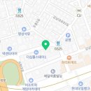 DOUM PT 네이버블로그