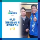 충렬시장 이미지