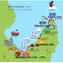포항시남구동해면흥환보건진료소 네이버블로그