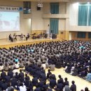 덕소고등학교 이미지