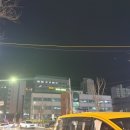 니나노 봉봉