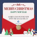 삼성이비인후과의원 이미지