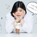 남평택한의원 네이버블로그