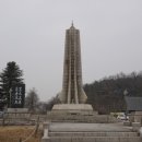 개마고원 반공유격대 이미지