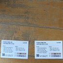 브리즘 서울시청점 | 브리즘 안경 후기 – 서울 시청점 방문 리뷰