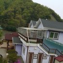 물빛정원펜션 Daum카페